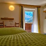 בית הארחה Haus Bergheim 3*
